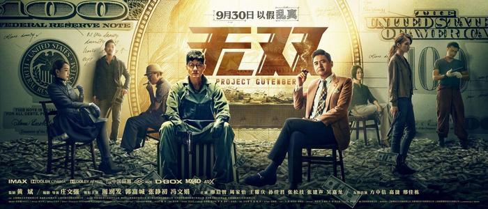 方提斯应用科技大学学历认证购买