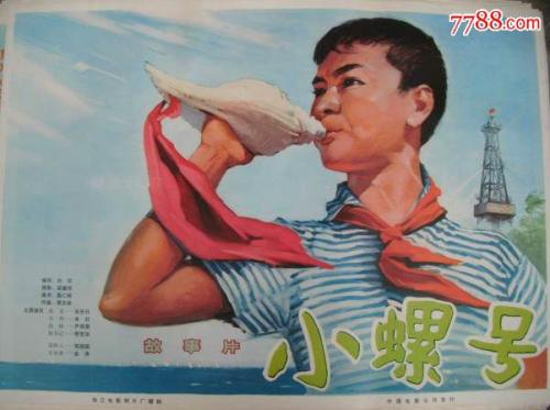 芬兰居留证怎么制作